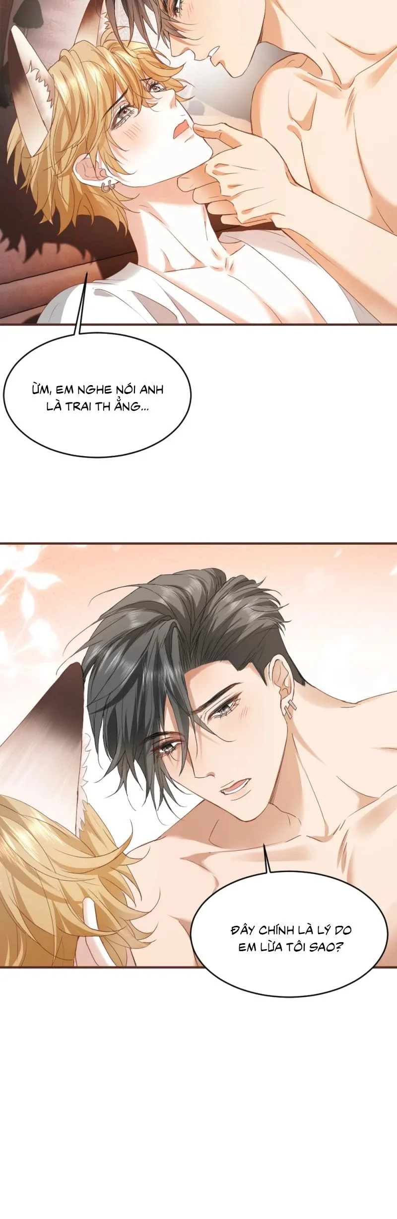 Tiểu Thiếu Gia Dựa Vào Mỹ Mạo Hoành Hành Toàn Hệ Thống Chapter 80 - Trang 2