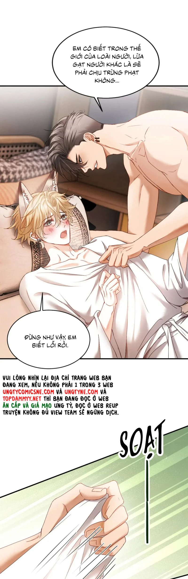 Tiểu Thiếu Gia Dựa Vào Mỹ Mạo Hoành Hành Toàn Hệ Thống Chapter 80 - Trang 2
