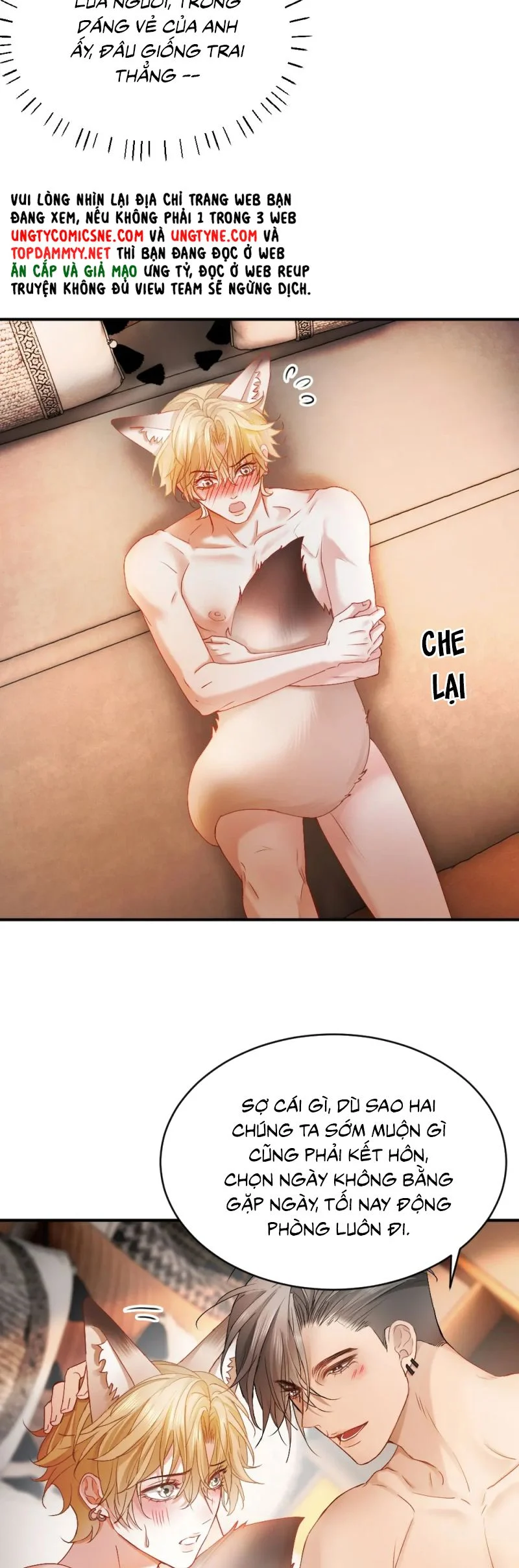 Tiểu Thiếu Gia Dựa Vào Mỹ Mạo Hoành Hành Toàn Hệ Thống Chapter 80 - Trang 2