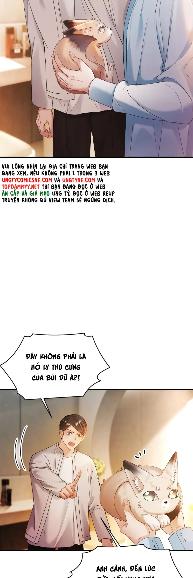 Tiểu Thiếu Gia Dựa Vào Mỹ Mạo Hoành Hành Toàn Hệ Thống Chapter 82 - Trang 2