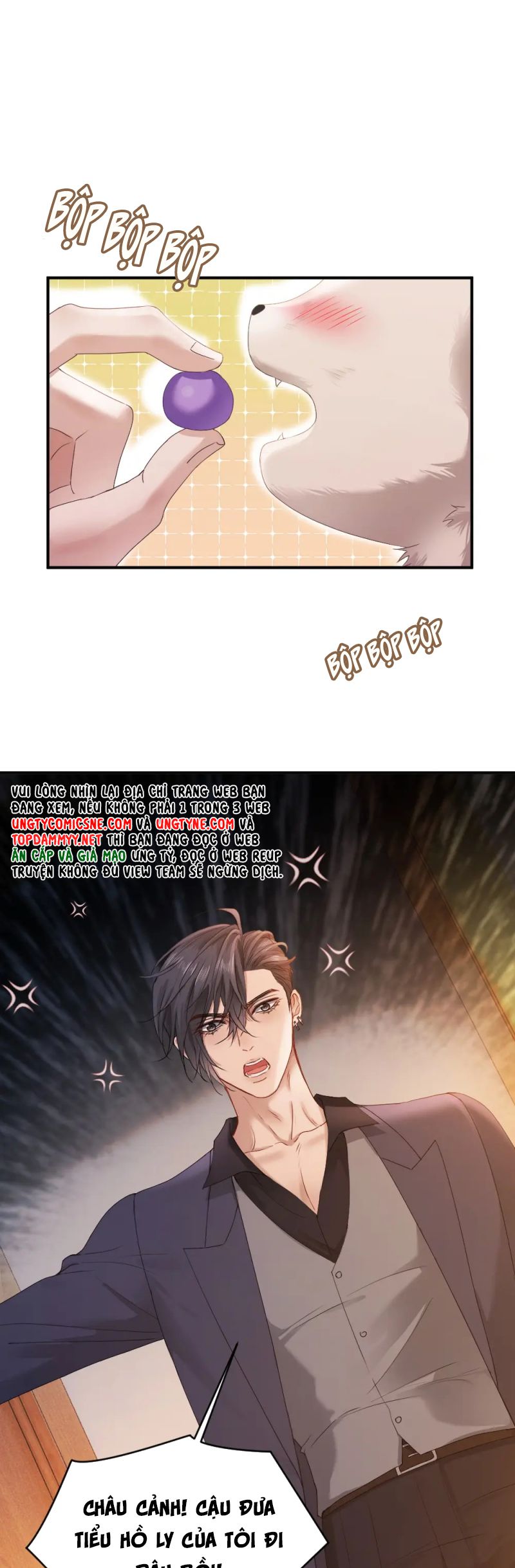 Tiểu Thiếu Gia Dựa Vào Mỹ Mạo Hoành Hành Toàn Hệ Thống Chapter 82 - Trang 2