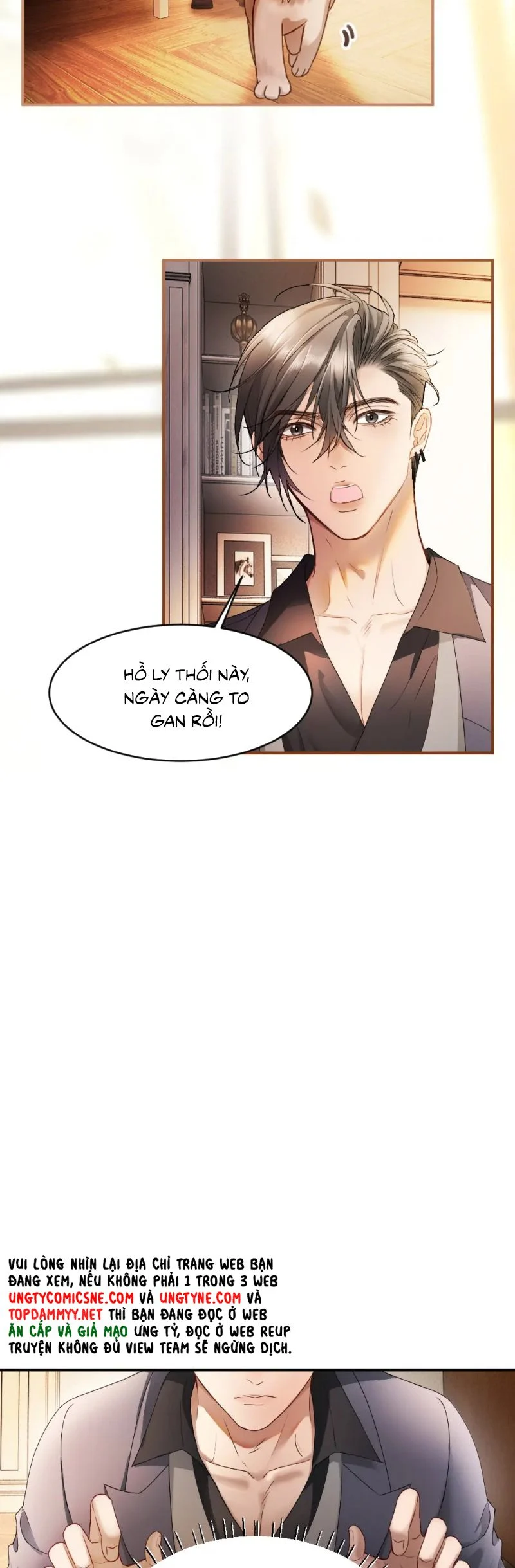 Tiểu Thiếu Gia Dựa Vào Mỹ Mạo Hoành Hành Toàn Hệ Thống Chapter 82 - Trang 2