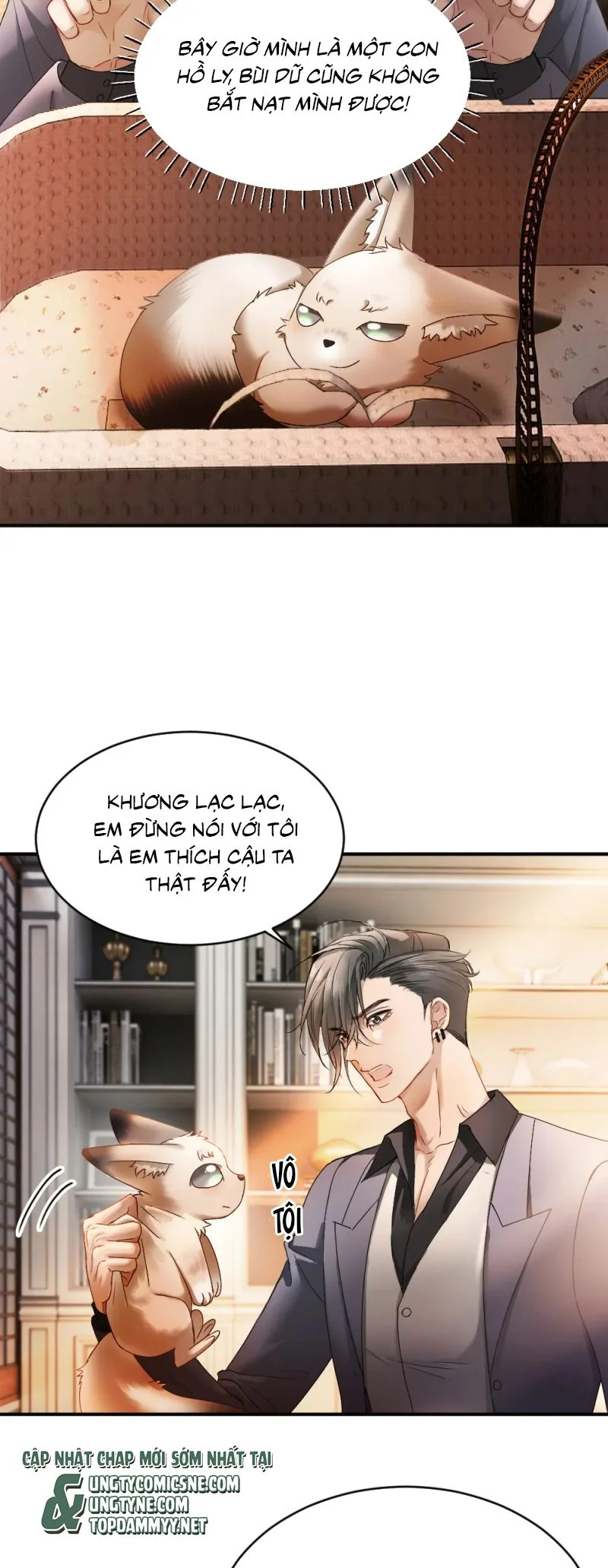 Tiểu Thiếu Gia Dựa Vào Mỹ Mạo Hoành Hành Toàn Hệ Thống Chapter 82 - Trang 2