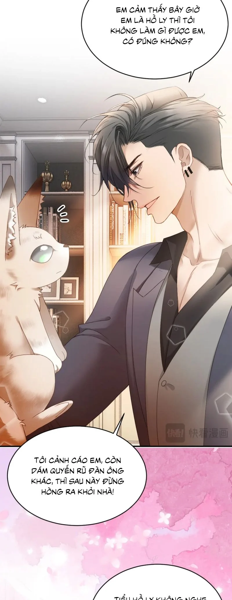 Tiểu Thiếu Gia Dựa Vào Mỹ Mạo Hoành Hành Toàn Hệ Thống Chapter 82 - Trang 2