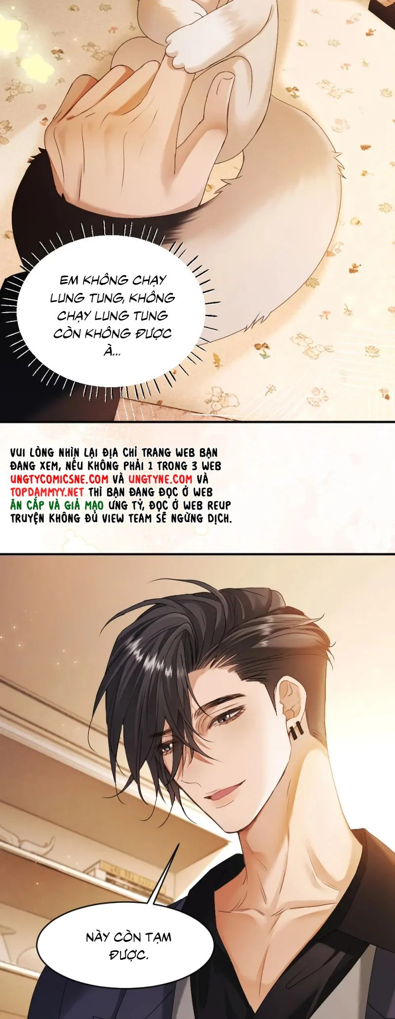 Tiểu Thiếu Gia Dựa Vào Mỹ Mạo Hoành Hành Toàn Hệ Thống Chapter 82 - Trang 2