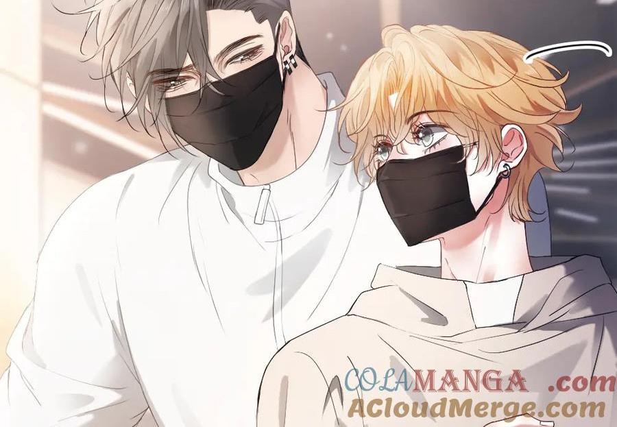 Tiểu Thiếu Gia Dựa Vào Nhan Sắc Càn Quét Toàn Hệ Thống Chapter 73 - Next 