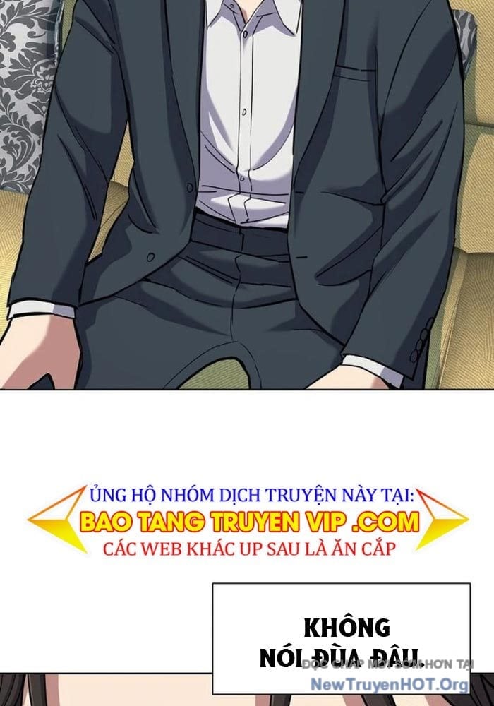 Tiểu Thiếu Gia Gia Tộc Tài Phiệt Chap 167 - Trang 3