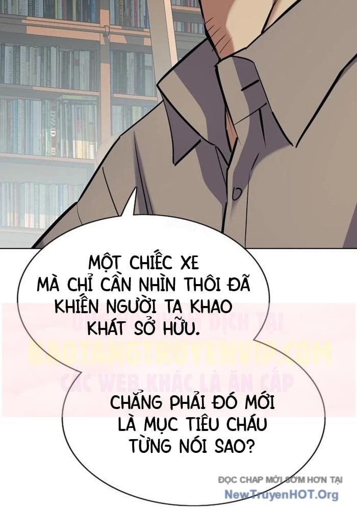Tiểu Thiếu Gia Gia Tộc Tài Phiệt Chap 167 - Trang 3