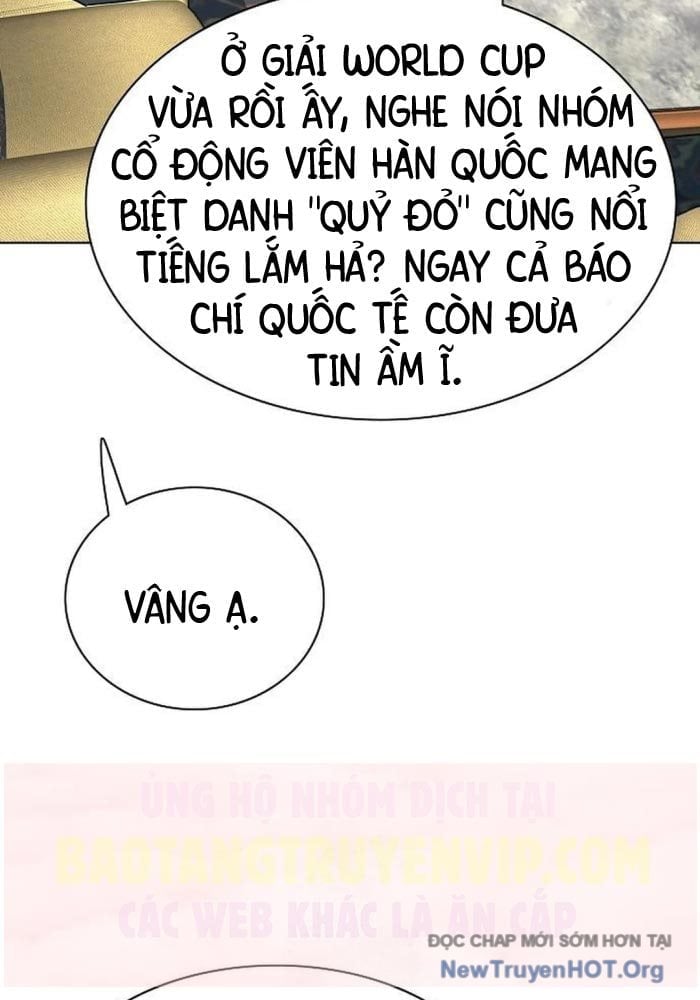 Tiểu Thiếu Gia Gia Tộc Tài Phiệt Chap 167 - Trang 3