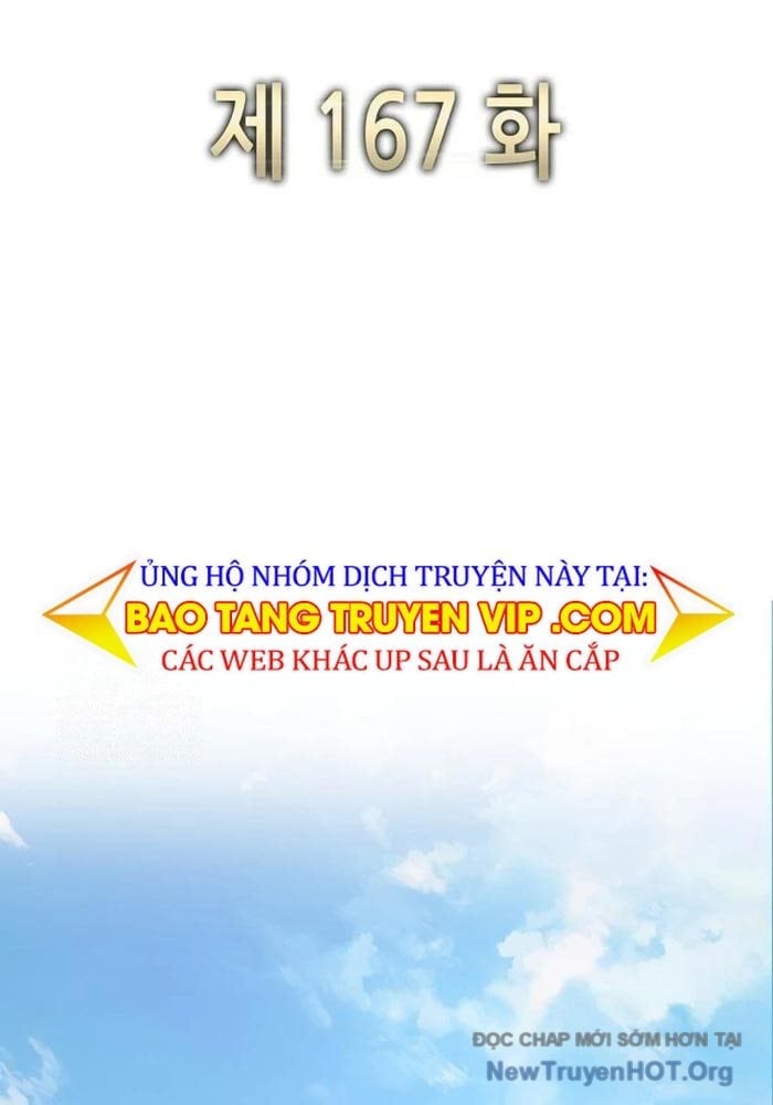 Tiểu Thiếu Gia Gia Tộc Tài Phiệt Chap 167 - Trang 3