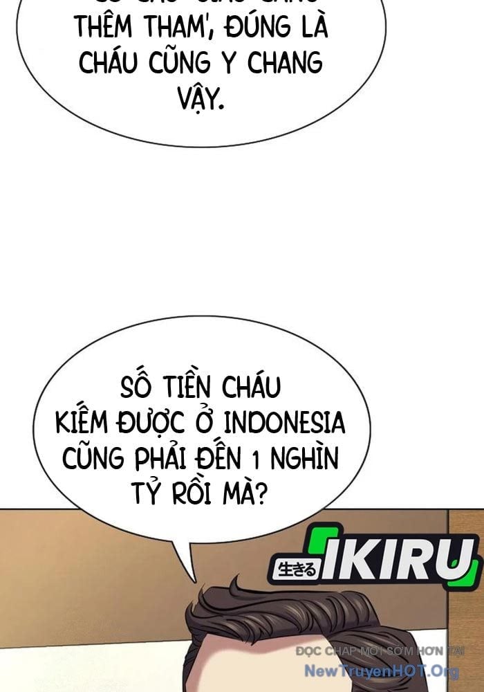 Tiểu Thiếu Gia Gia Tộc Tài Phiệt Chap 167 - Trang 3