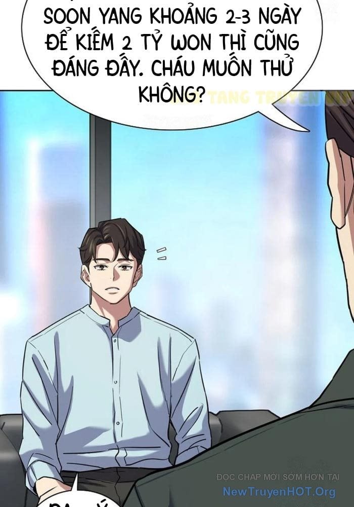 Tiểu Thiếu Gia Gia Tộc Tài Phiệt Chap 167 - Trang 3