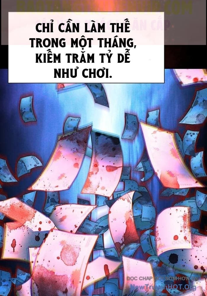 Tiểu Thiếu Gia Gia Tộc Tài Phiệt Chap 167 - Trang 3