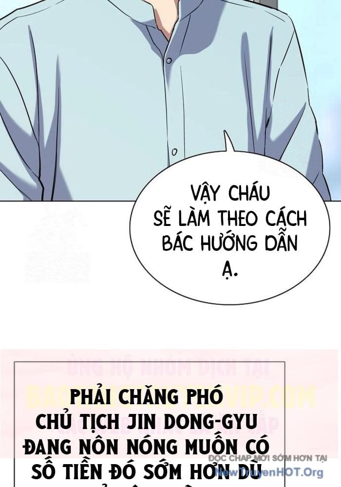 Tiểu Thiếu Gia Gia Tộc Tài Phiệt Chap 167 - Trang 3