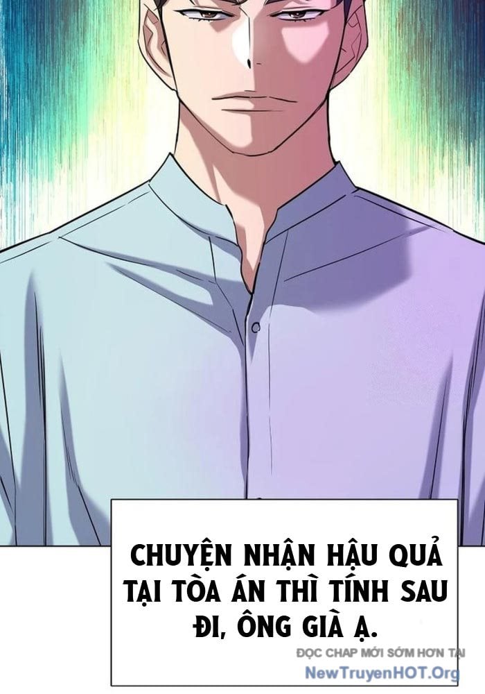 Tiểu Thiếu Gia Gia Tộc Tài Phiệt Chap 167 - Trang 3