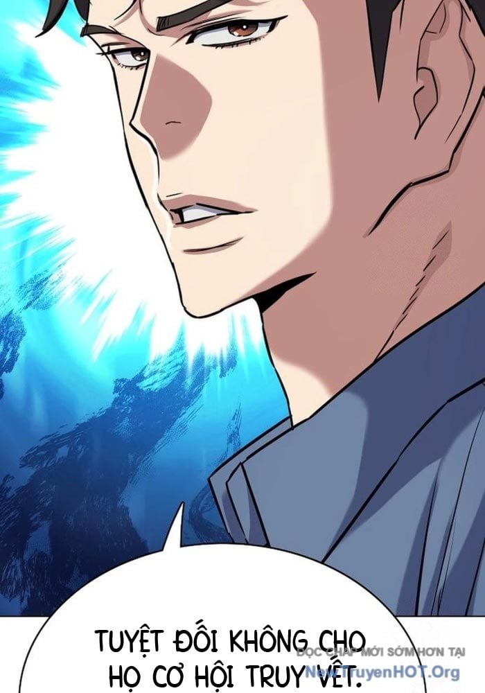 Tiểu Thiếu Gia Gia Tộc Tài Phiệt Chap 167 - Trang 3