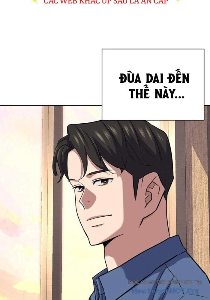 Tiểu Thiếu Gia Gia Tộc Tài Phiệt Chap 167 - Trang 3