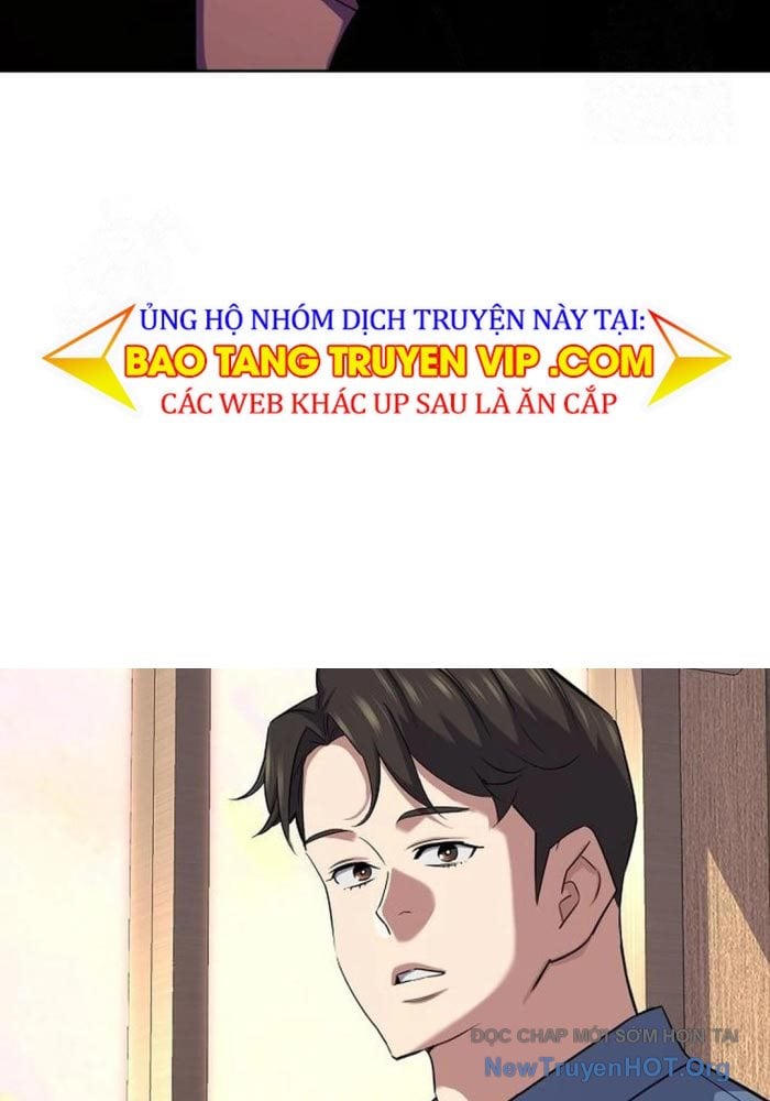 Tiểu Thiếu Gia Gia Tộc Tài Phiệt Chap 167 - Trang 3