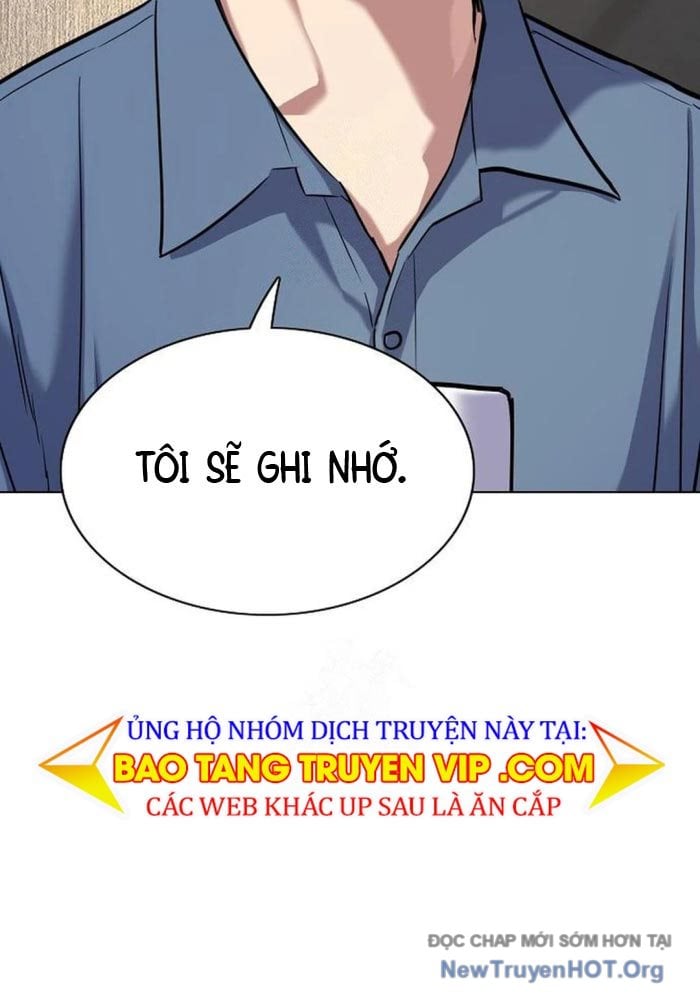Tiểu Thiếu Gia Gia Tộc Tài Phiệt Chap 167 - Trang 3