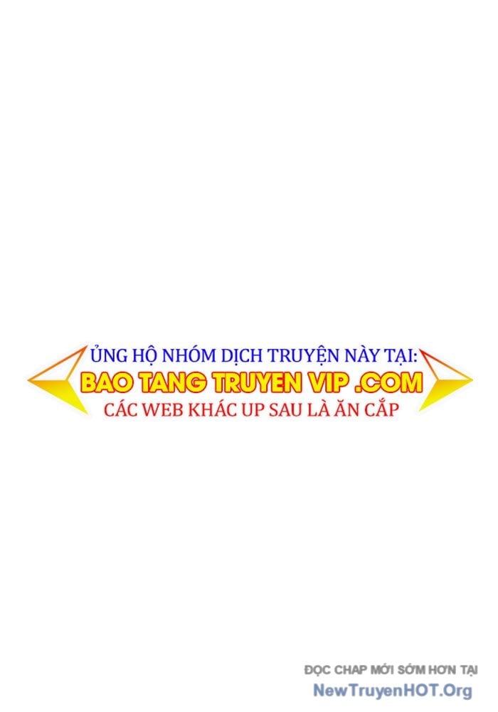 Tiểu Thiếu Gia Gia Tộc Tài Phiệt Chap 167 - Trang 3