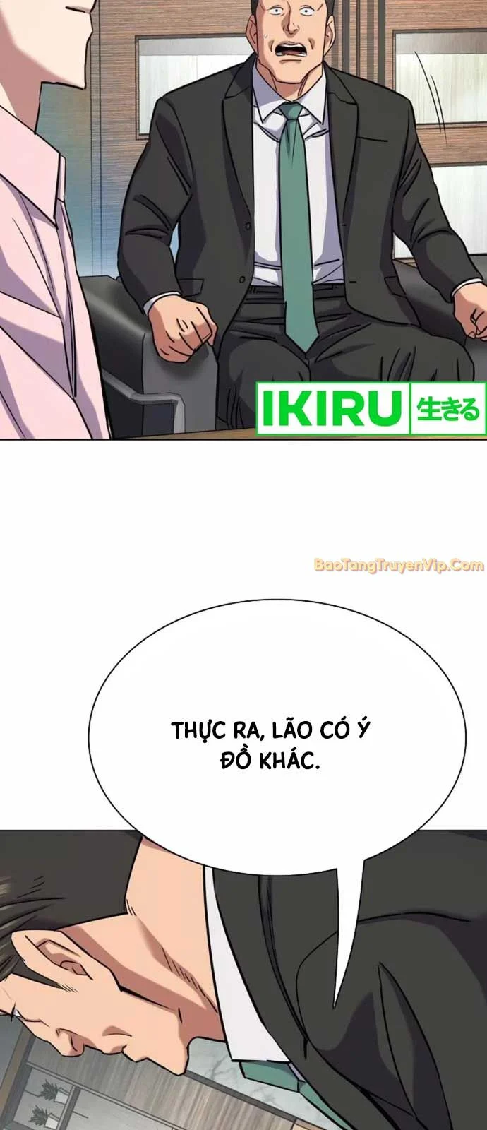 Tiểu Thiếu Gia Gia Tộc Tài Phiệt Chapter 150 - Trang 2