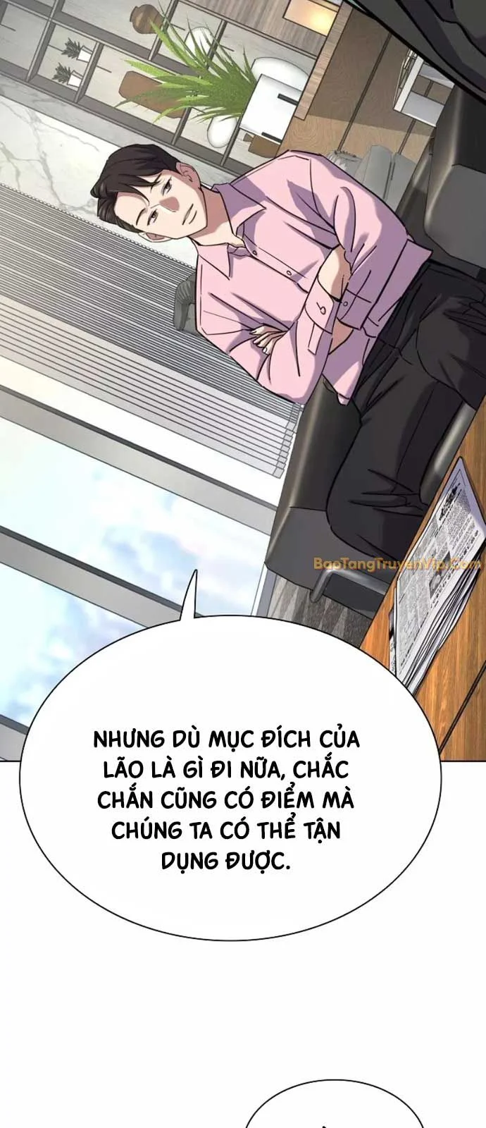 Tiểu Thiếu Gia Gia Tộc Tài Phiệt Chapter 150 - Trang 2