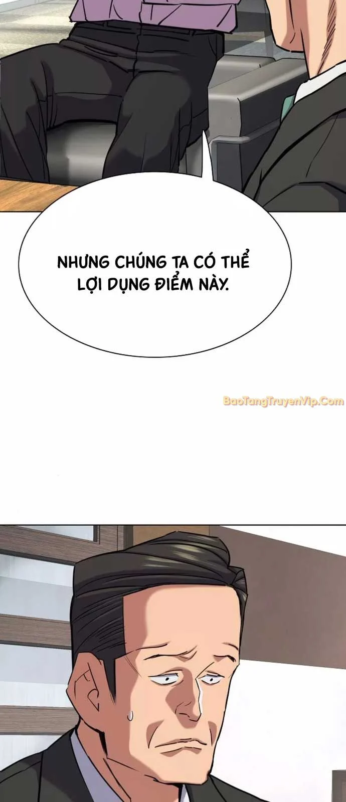Tiểu Thiếu Gia Gia Tộc Tài Phiệt Chapter 150 - Trang 2