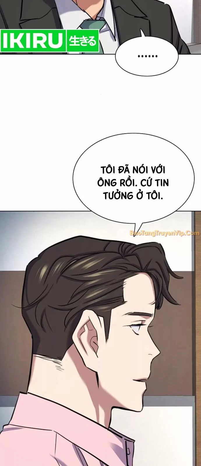 Tiểu Thiếu Gia Gia Tộc Tài Phiệt Chapter 150 - Trang 2