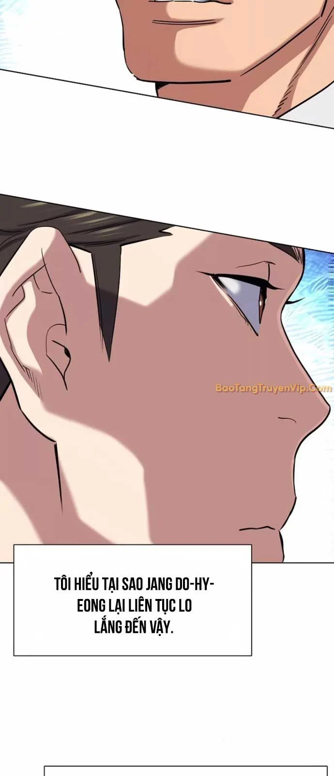 Tiểu Thiếu Gia Gia Tộc Tài Phiệt Chapter 150 - Trang 2