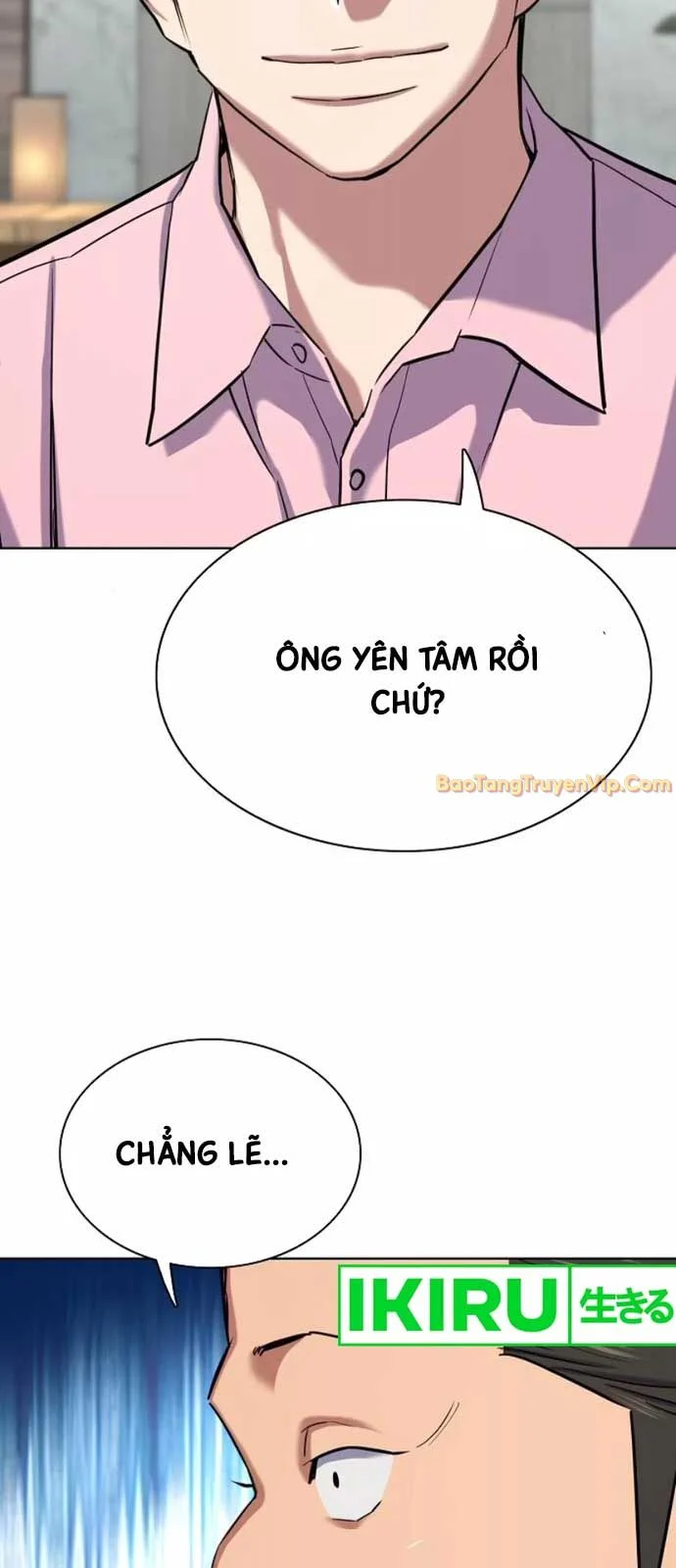 Tiểu Thiếu Gia Gia Tộc Tài Phiệt Chapter 150 - Trang 2