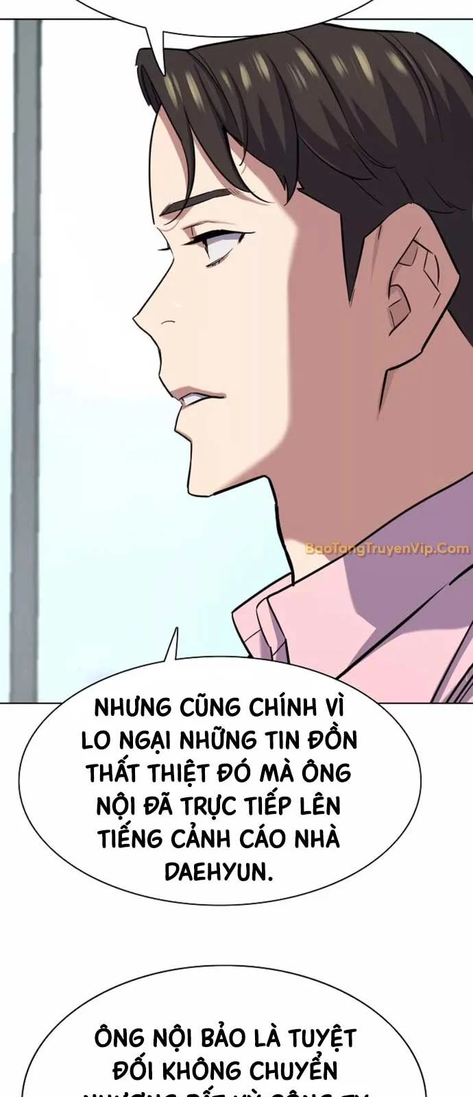 Tiểu Thiếu Gia Gia Tộc Tài Phiệt Chapter 150 - Trang 2