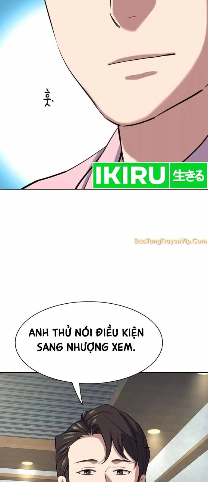 Tiểu Thiếu Gia Gia Tộc Tài Phiệt Chapter 150 - Trang 2