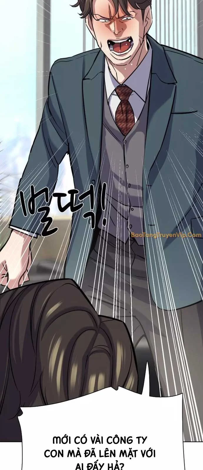 Tiểu Thiếu Gia Gia Tộc Tài Phiệt Chapter 150 - Trang 2