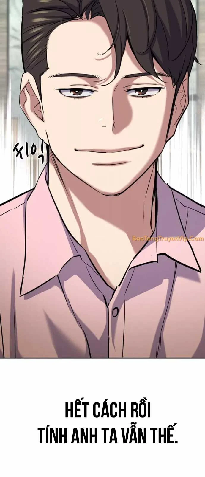 Tiểu Thiếu Gia Gia Tộc Tài Phiệt Chapter 150 - Trang 2