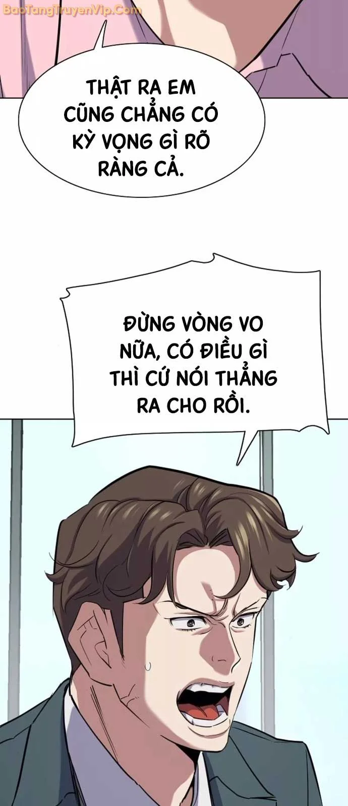 Tiểu Thiếu Gia Gia Tộc Tài Phiệt Chapter 151 - Trang 2