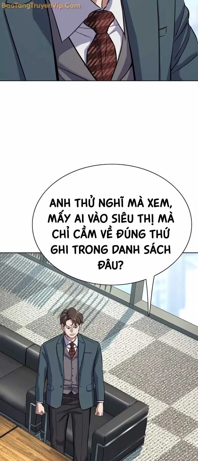 Tiểu Thiếu Gia Gia Tộc Tài Phiệt Chapter 151 - Trang 2