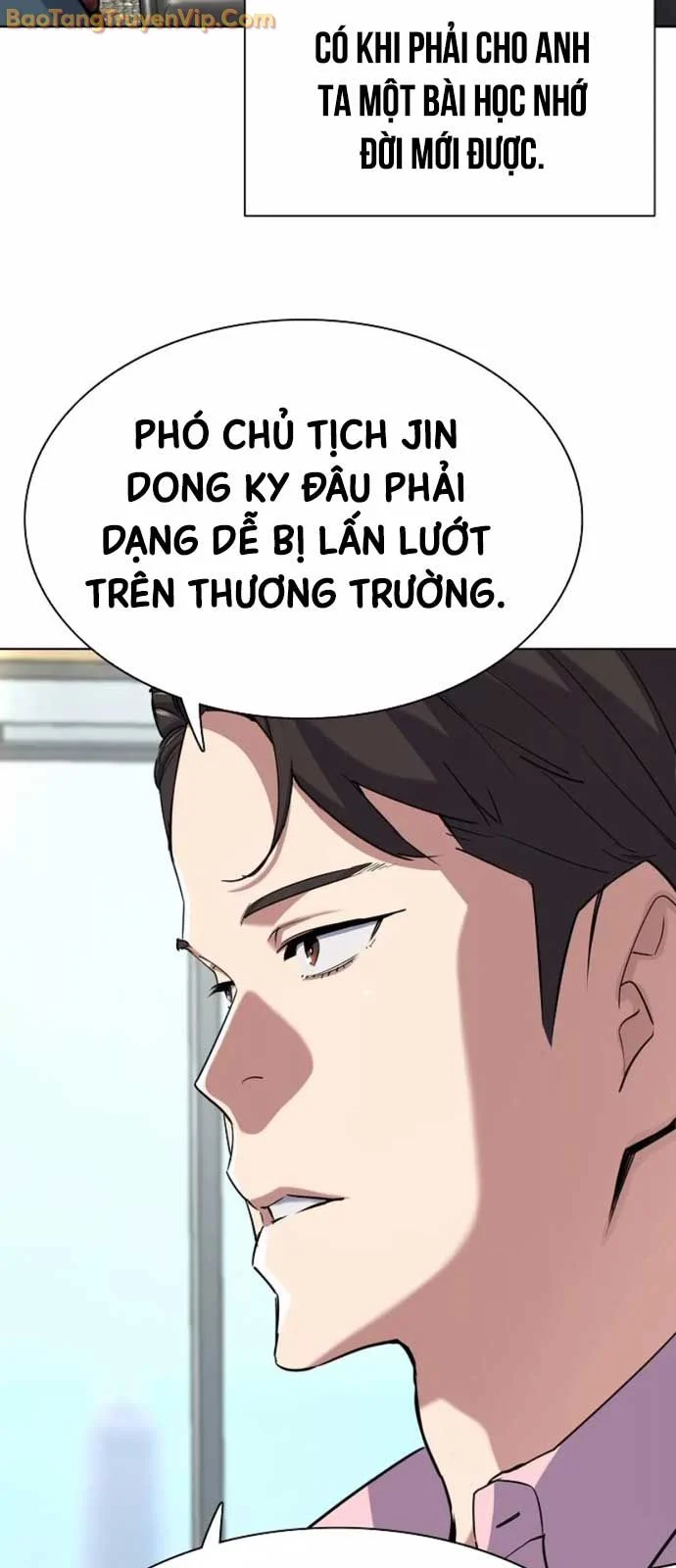 Tiểu Thiếu Gia Gia Tộc Tài Phiệt Chapter 151 - Trang 2