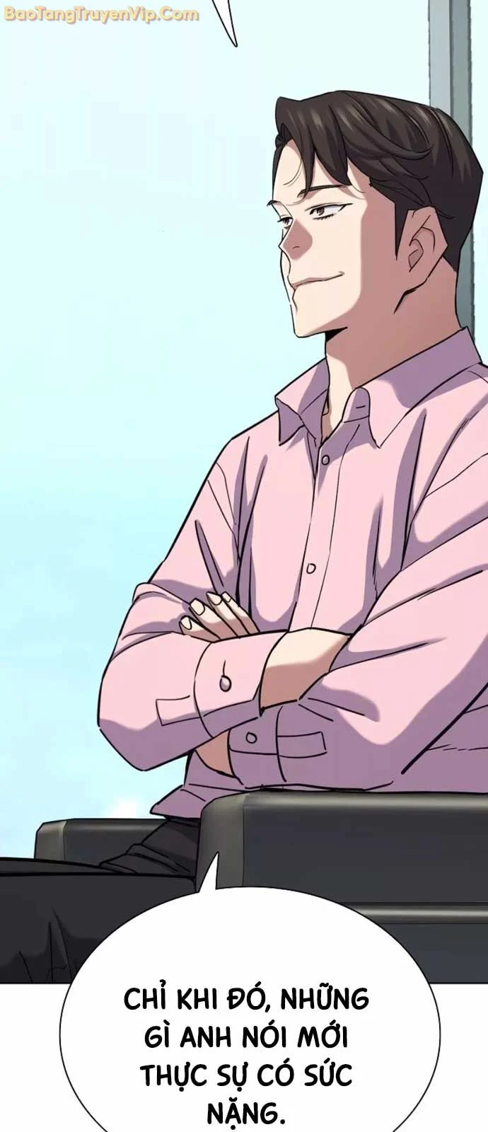 Tiểu Thiếu Gia Gia Tộc Tài Phiệt Chapter 151 - Trang 2