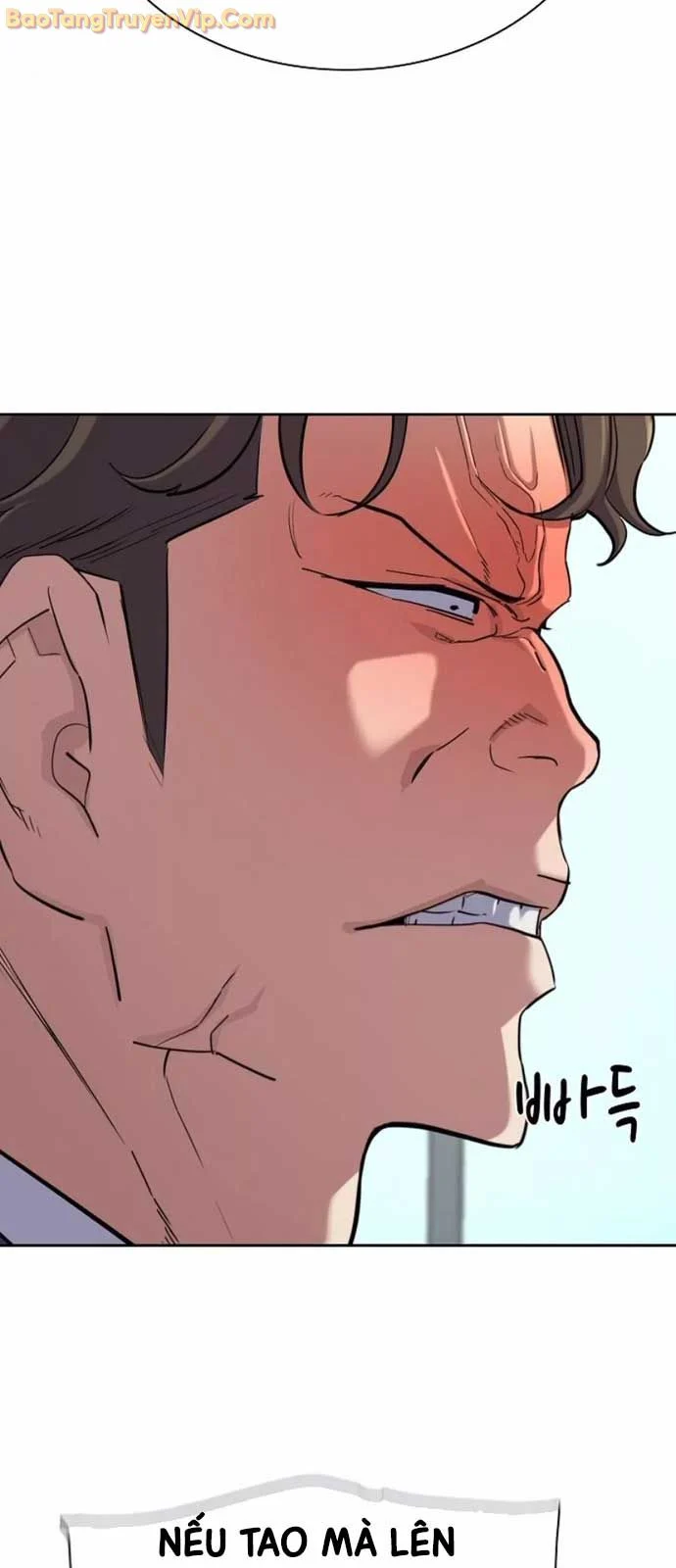 Tiểu Thiếu Gia Gia Tộc Tài Phiệt Chapter 151 - Trang 2