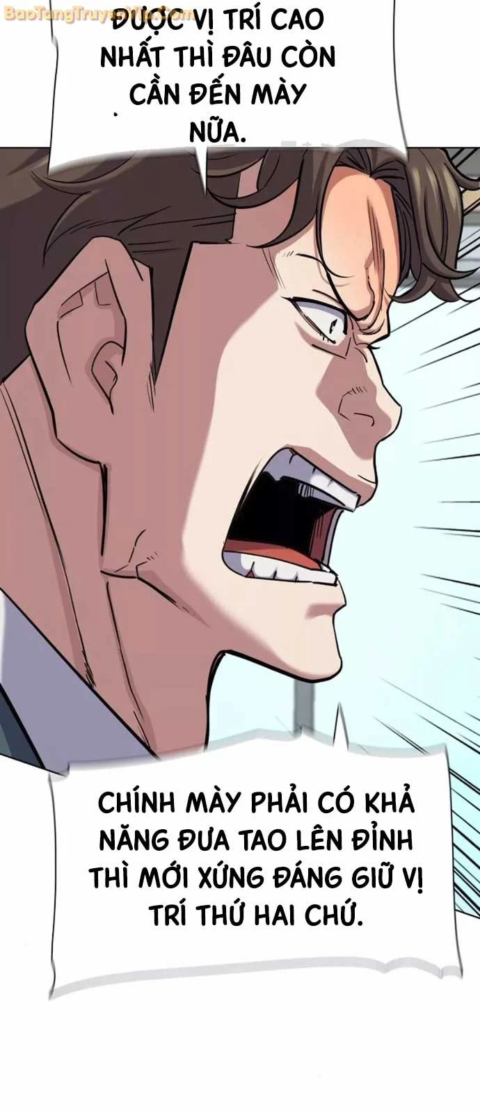 Tiểu Thiếu Gia Gia Tộc Tài Phiệt Chapter 151 - Trang 2