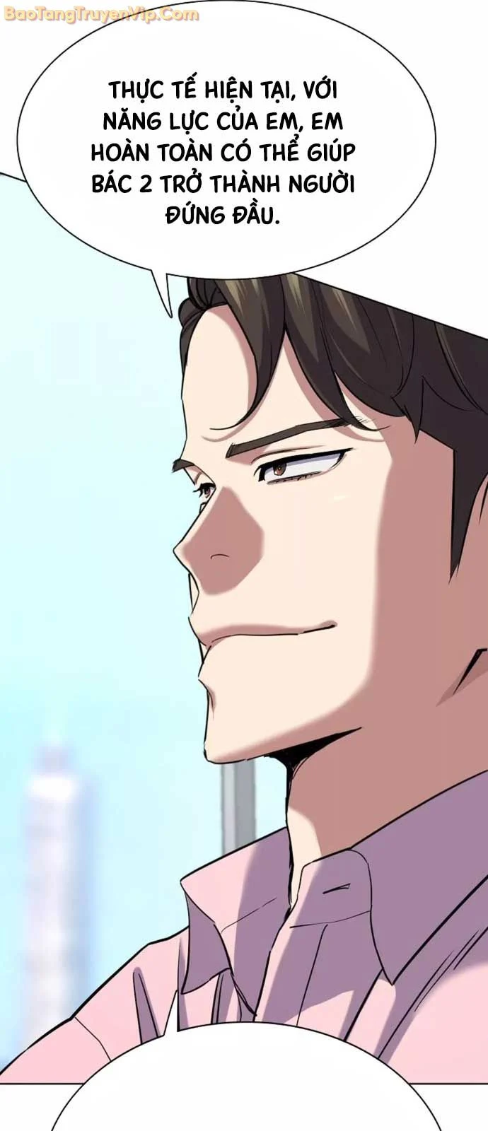 Tiểu Thiếu Gia Gia Tộc Tài Phiệt Chapter 151 - Trang 2