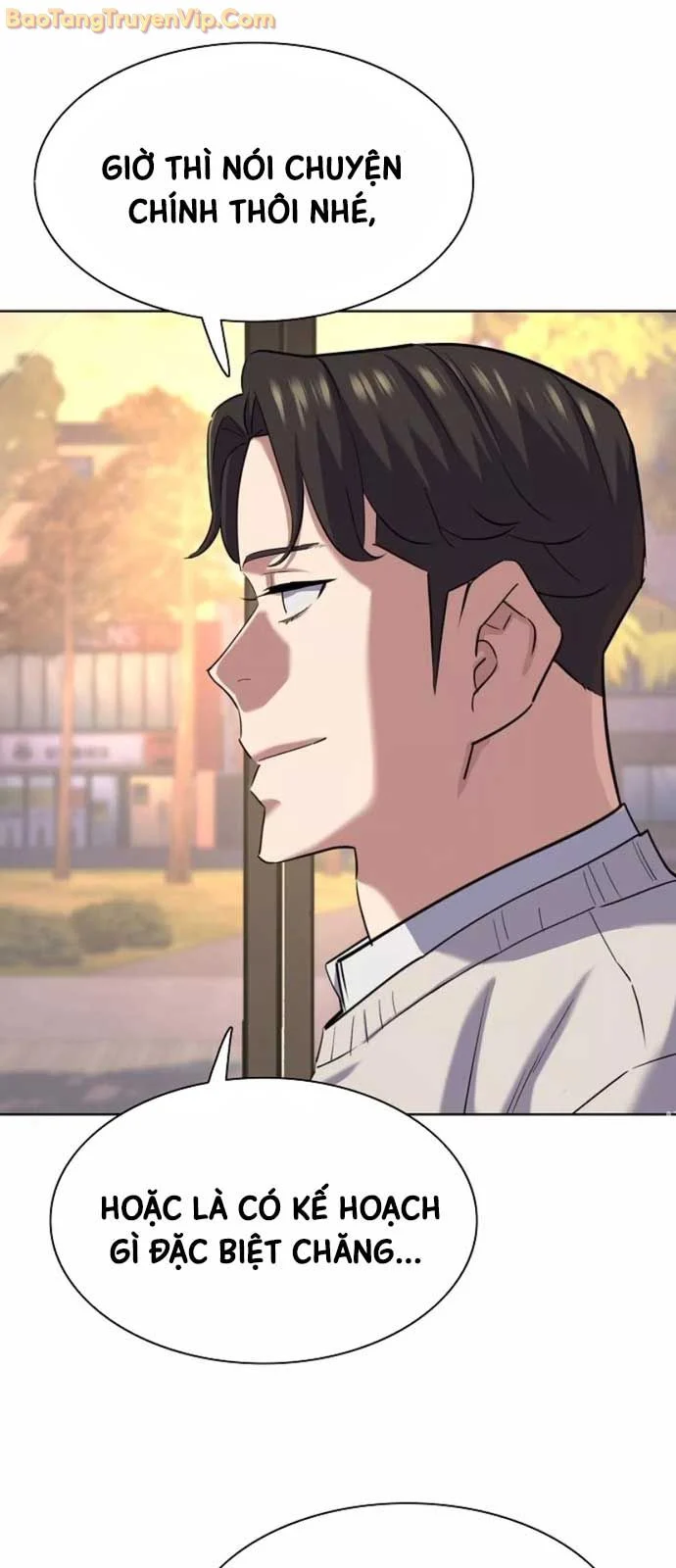Tiểu Thiếu Gia Gia Tộc Tài Phiệt Chapter 151 - Trang 2