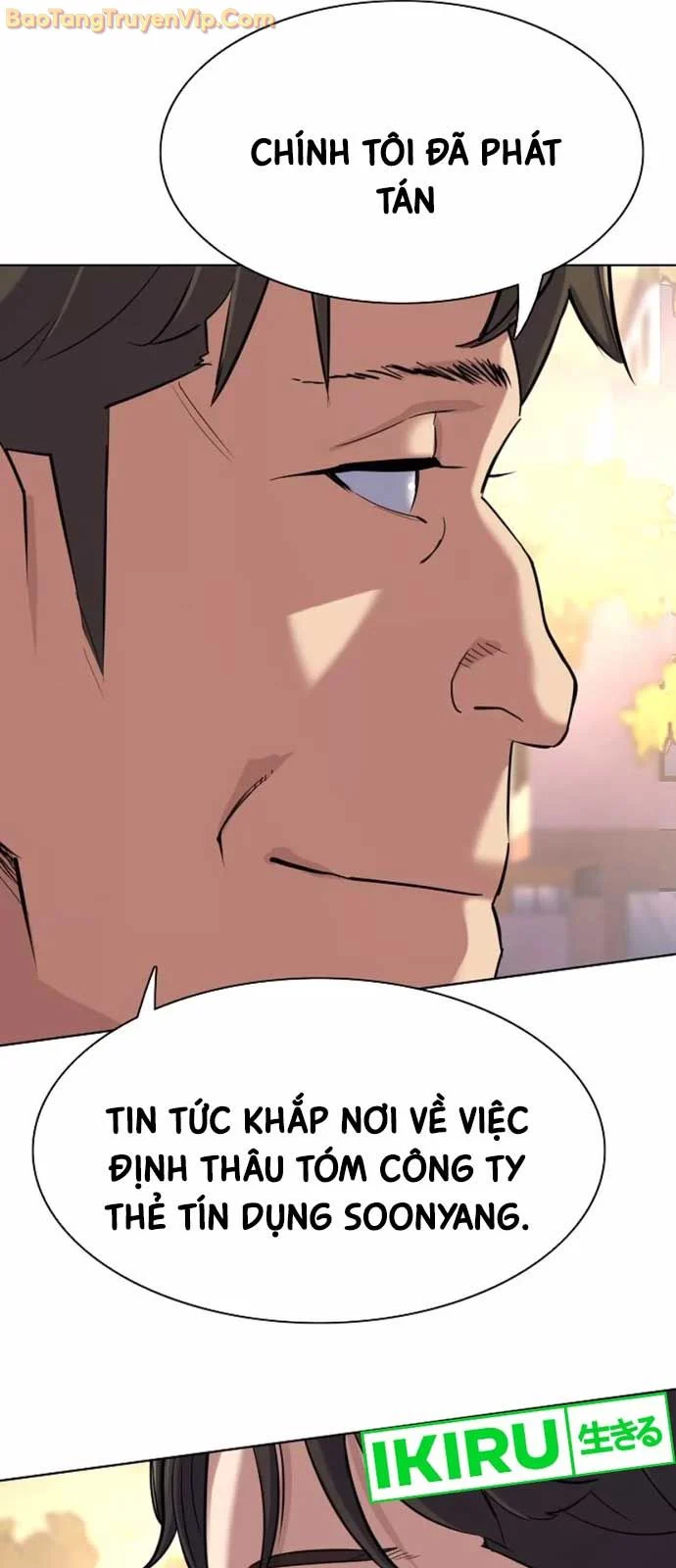 Tiểu Thiếu Gia Gia Tộc Tài Phiệt Chapter 151 - Trang 2