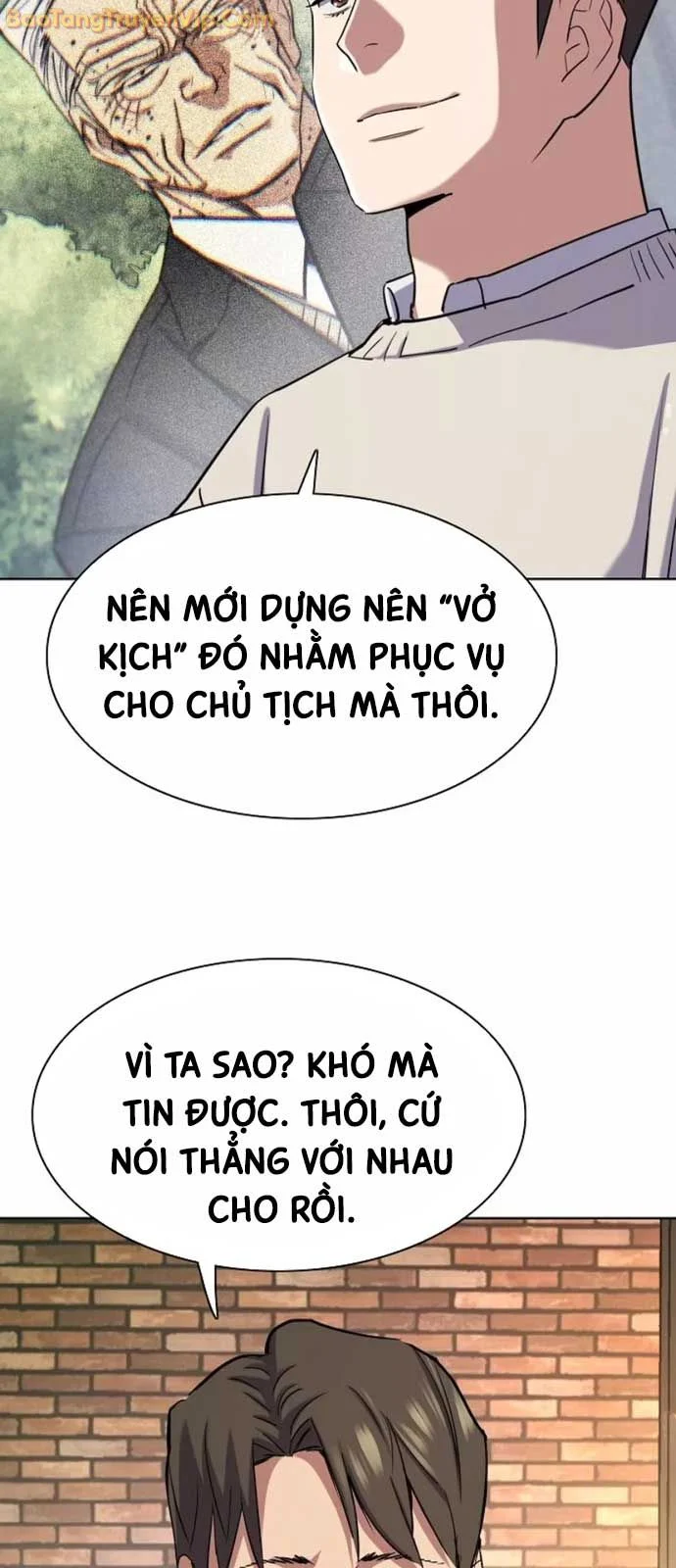 Tiểu Thiếu Gia Gia Tộc Tài Phiệt Chapter 151 - Trang 2