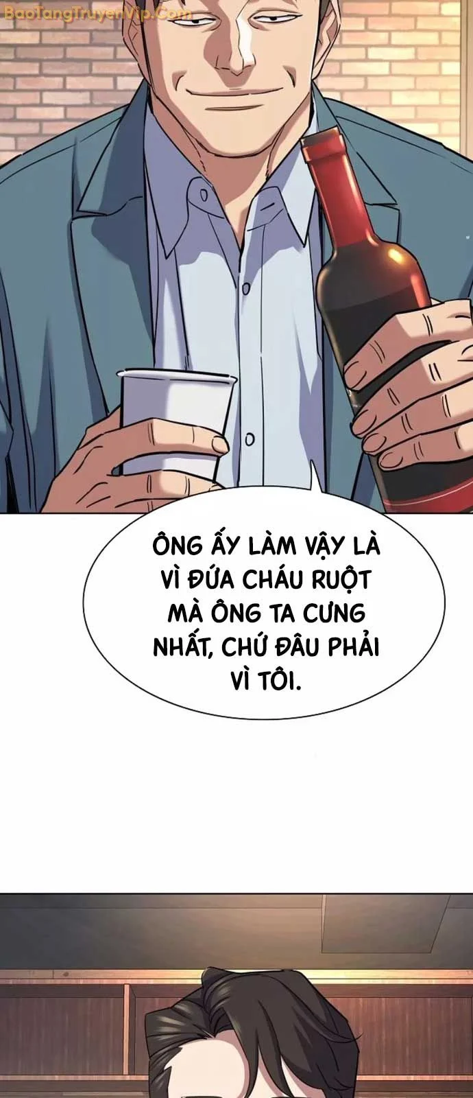 Tiểu Thiếu Gia Gia Tộc Tài Phiệt Chapter 151 - Trang 2