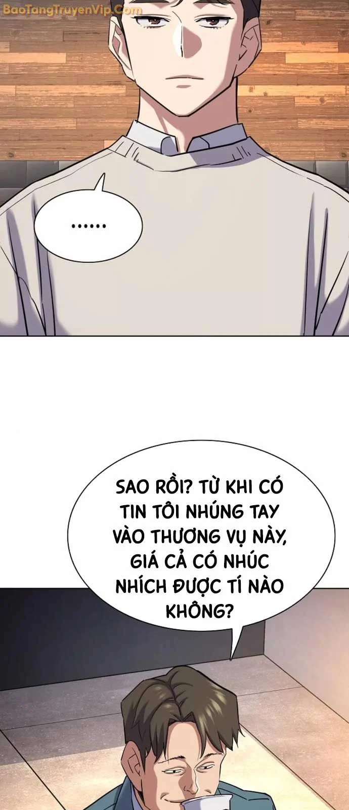 Tiểu Thiếu Gia Gia Tộc Tài Phiệt Chapter 151 - Trang 2