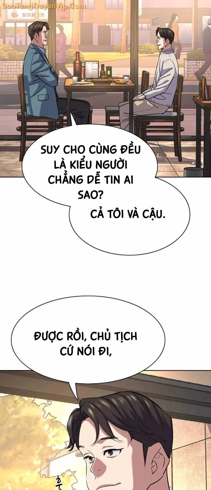 Tiểu Thiếu Gia Gia Tộc Tài Phiệt Chapter 151 - Trang 2
