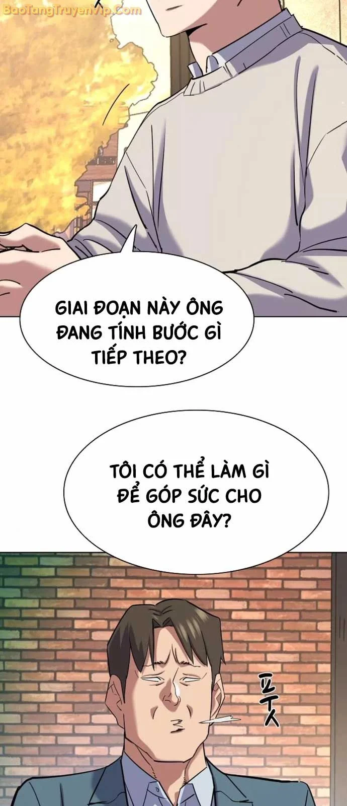Tiểu Thiếu Gia Gia Tộc Tài Phiệt Chapter 151 - Trang 2