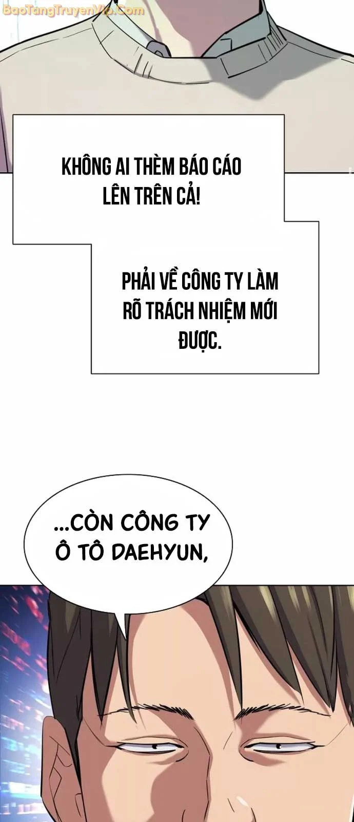 Tiểu Thiếu Gia Gia Tộc Tài Phiệt Chapter 151 - Trang 2
