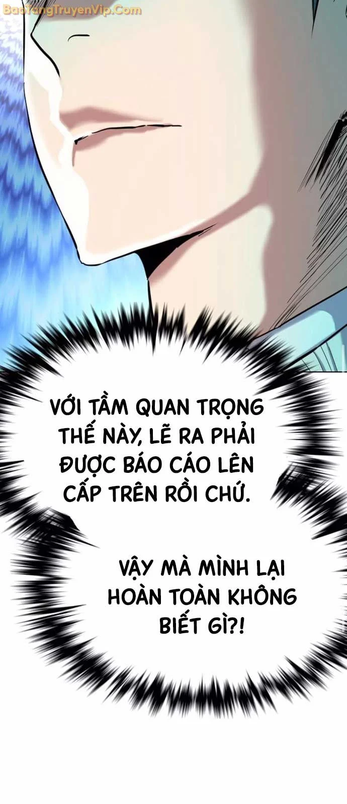 Tiểu Thiếu Gia Gia Tộc Tài Phiệt Chapter 151 - Trang 2